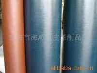 珠海市海順興皮革制品廠牛皮紙產品列表與皮革銷售介紹